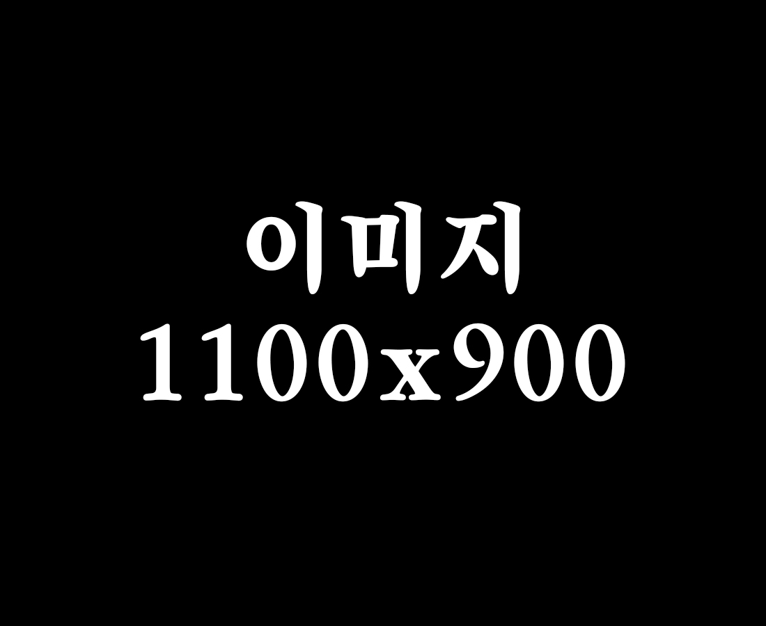 제목